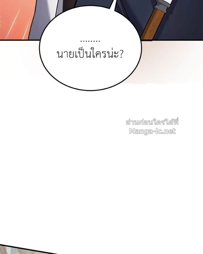 หน้า 136