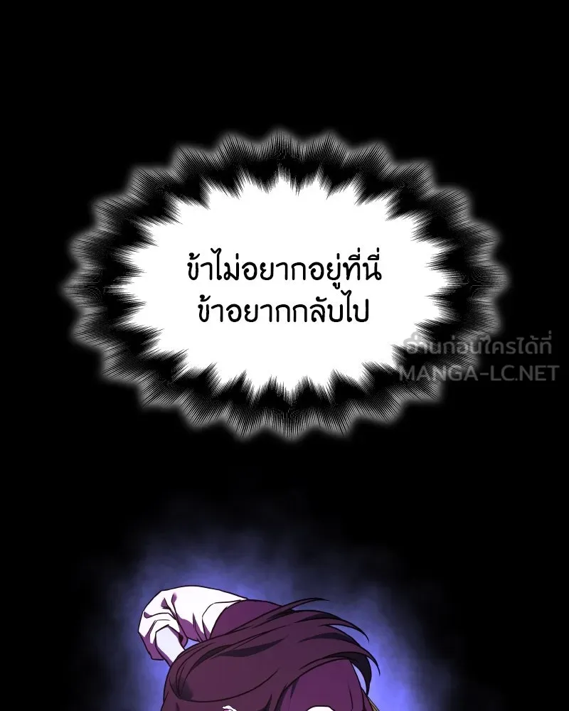 หน้า 129