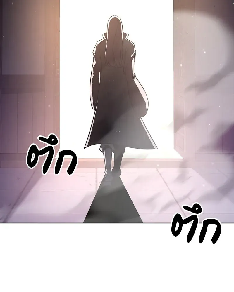 หน้า 272