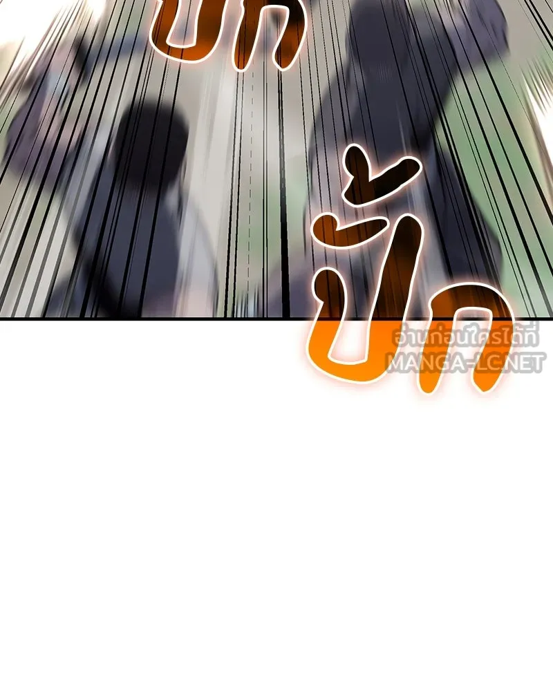 หน้า 159
