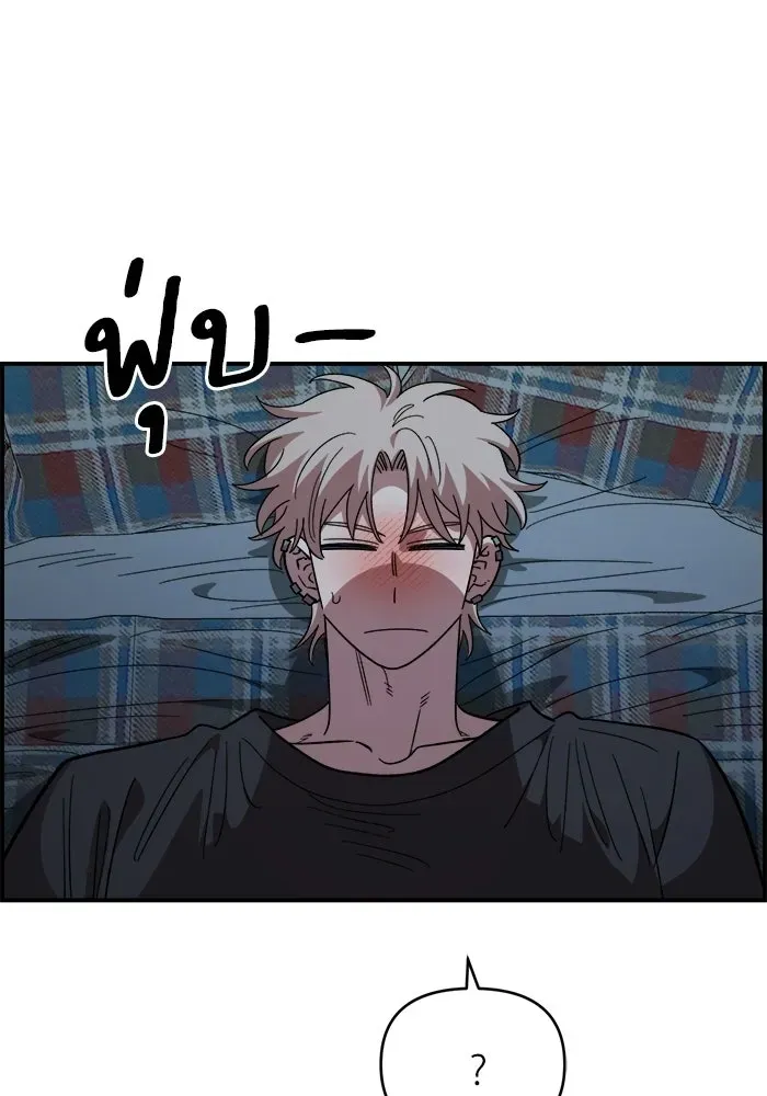 หน้า 91