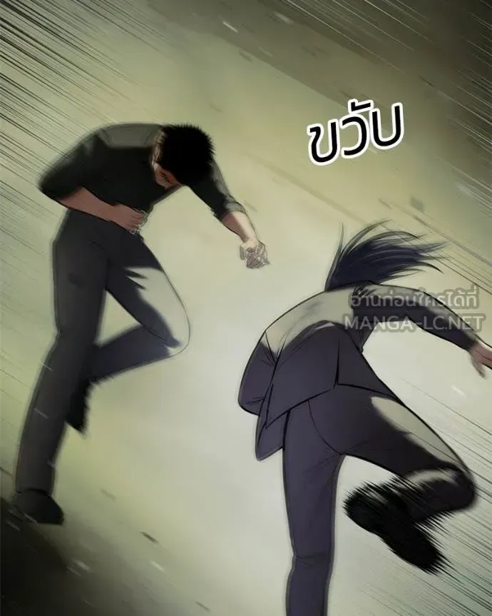 หน้า 218