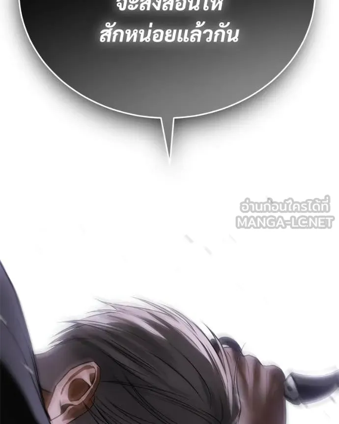 หน้า 246