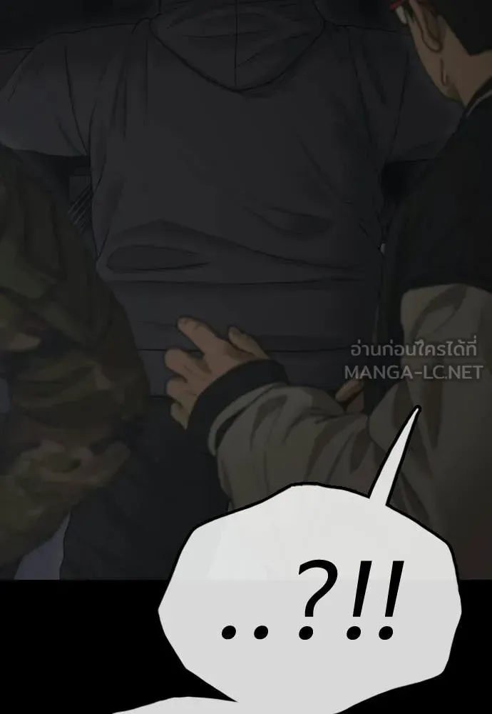 หน้า 102