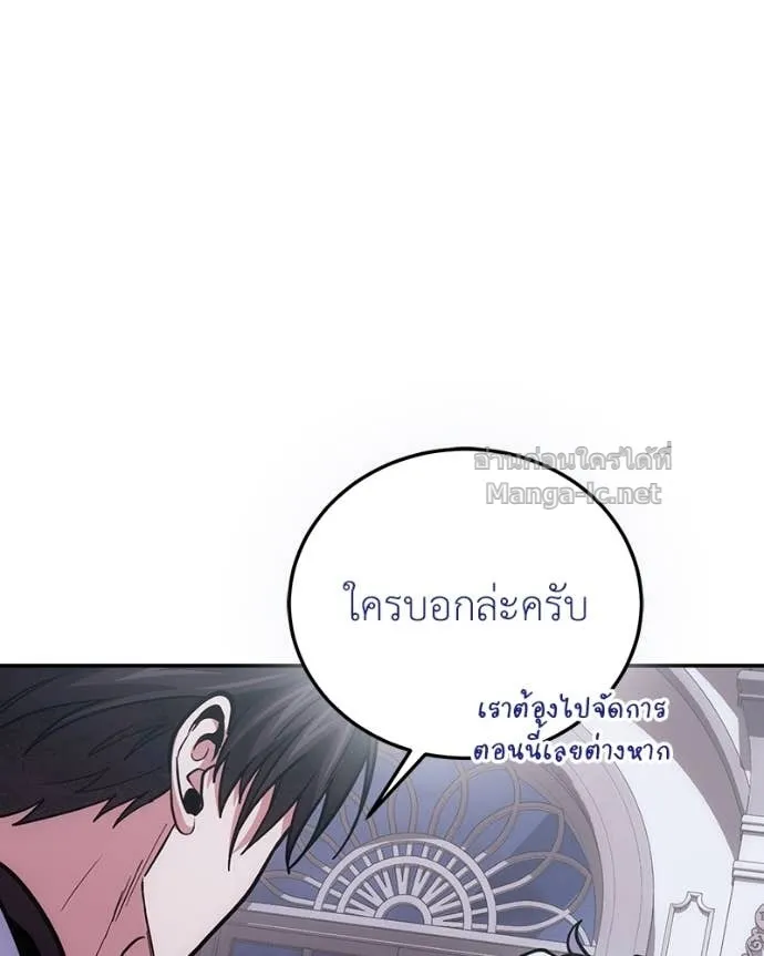 หน้า 145