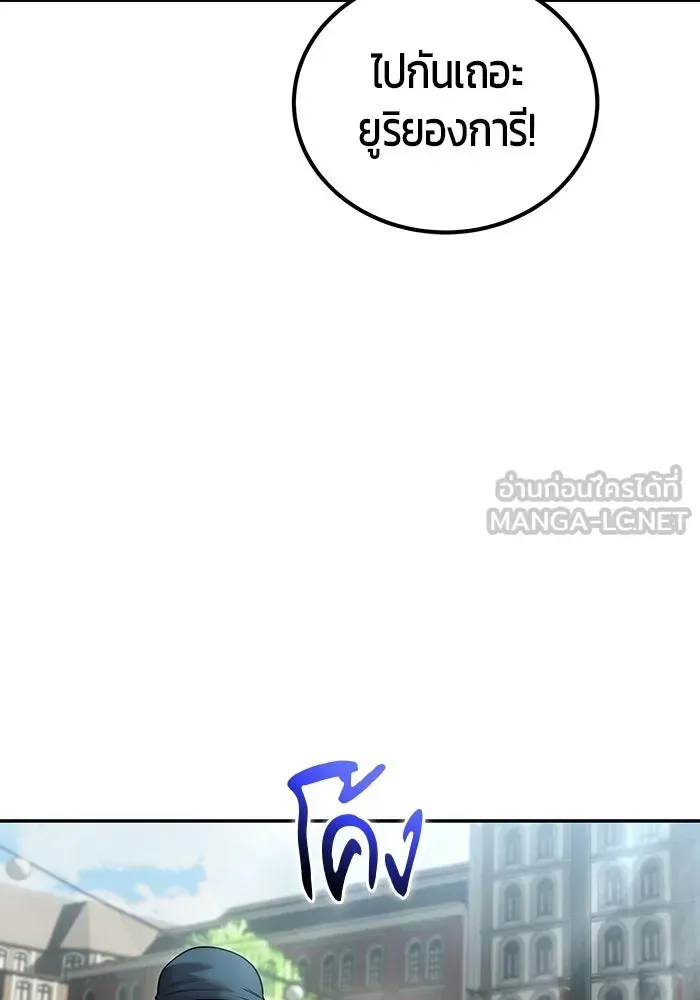 หน้า 108