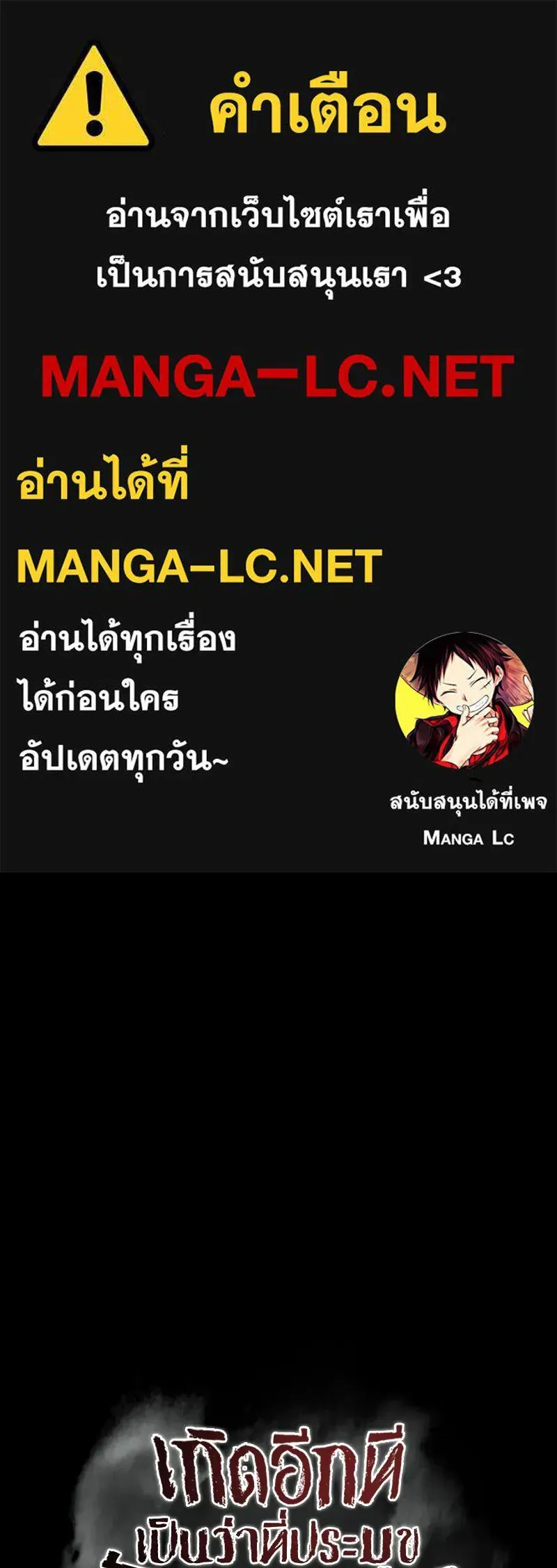 หน้า 251