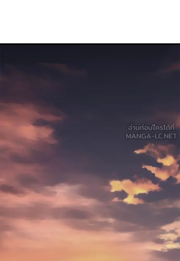 หน้า 167