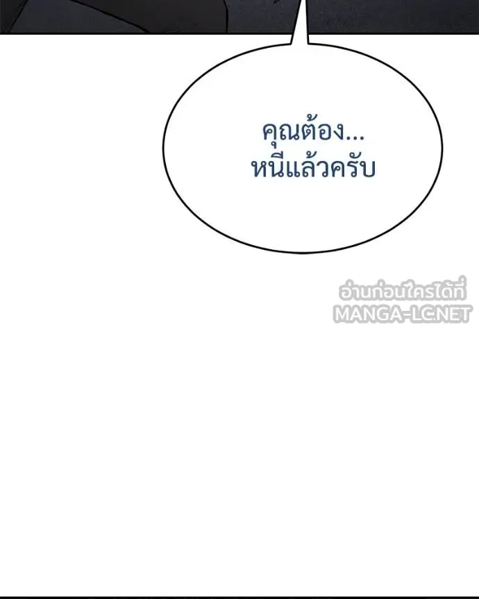หน้า 110