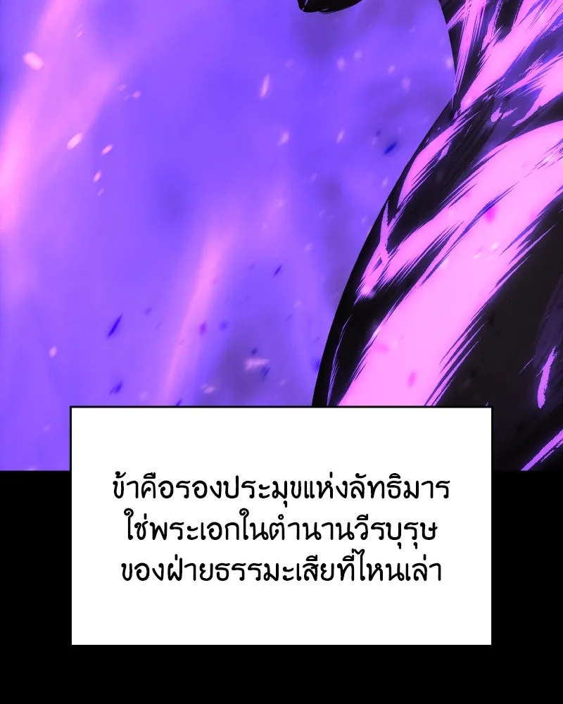 หน้า 181