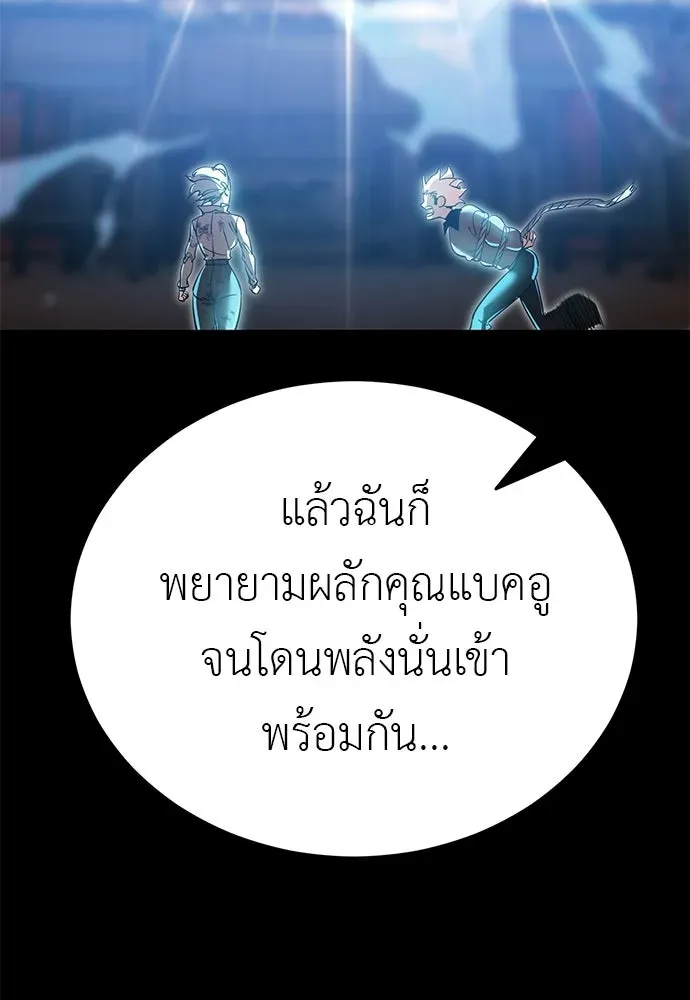 หน้า 188