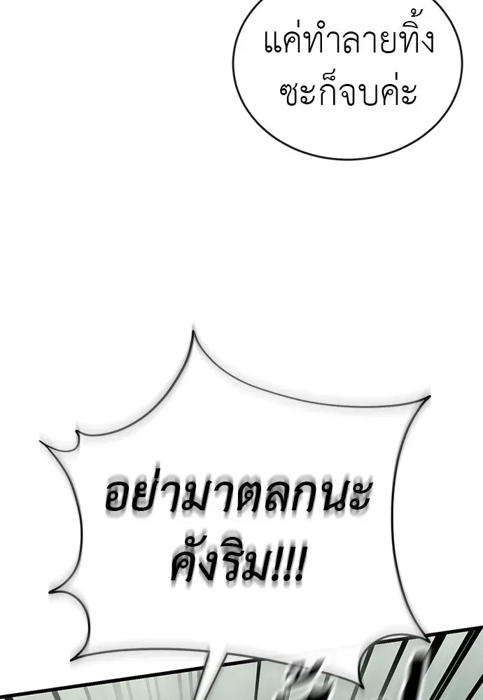 หน้า 160