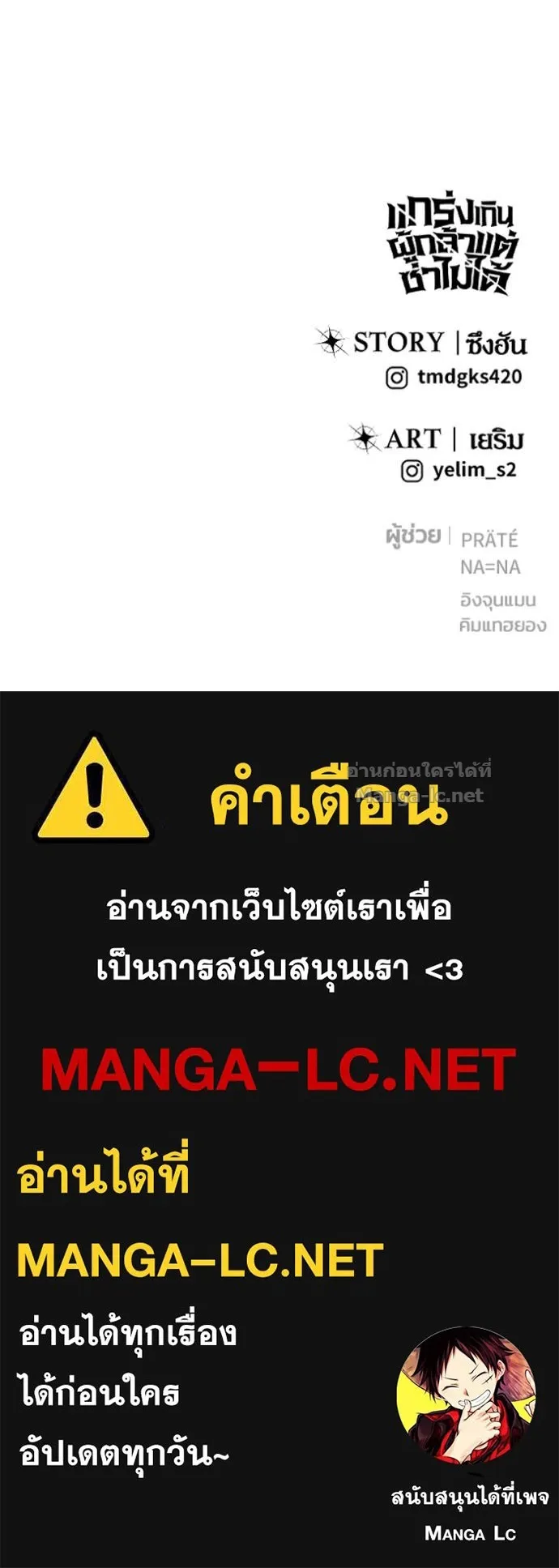 หน้า 130