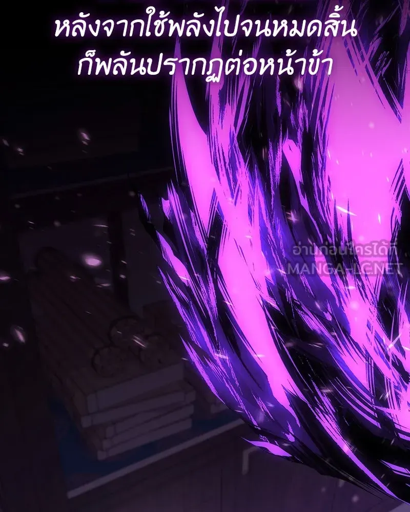 หน้า 427