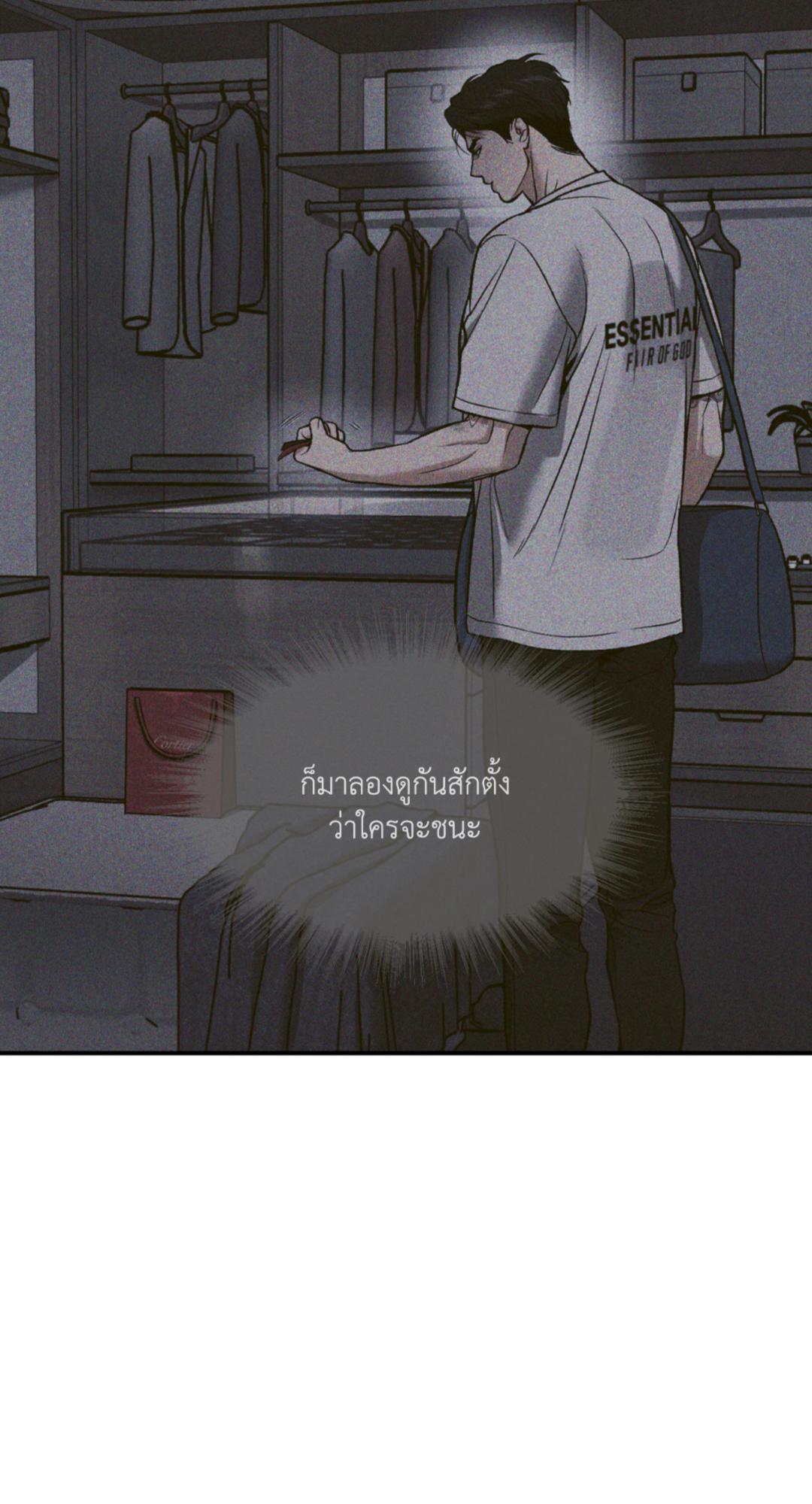 หน้า 124