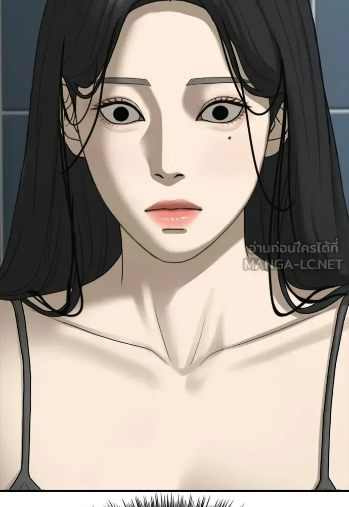 หน้า 108
