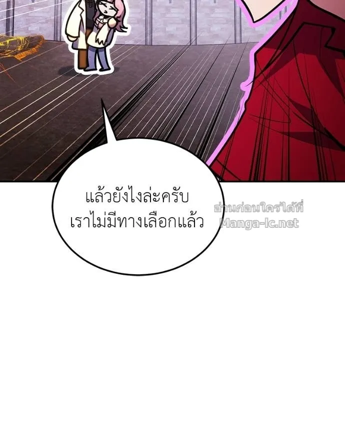 หน้า 94