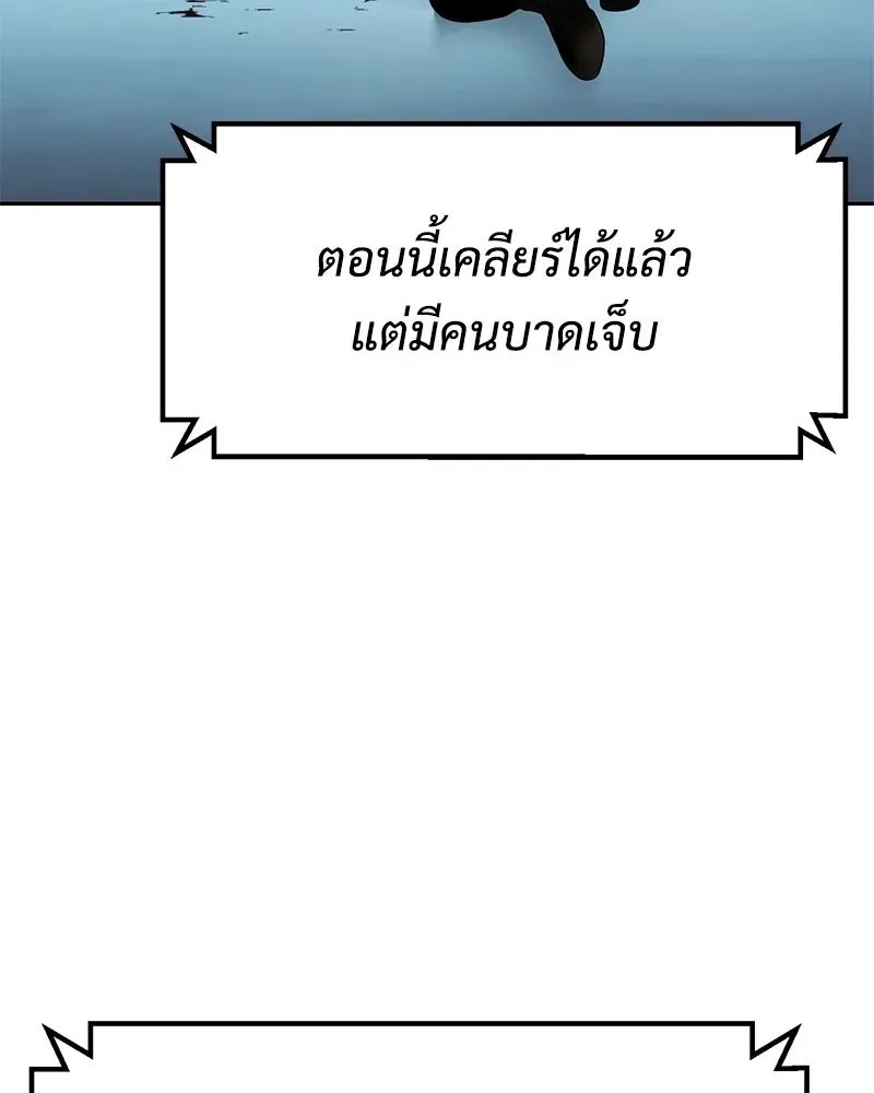 หน้า 184