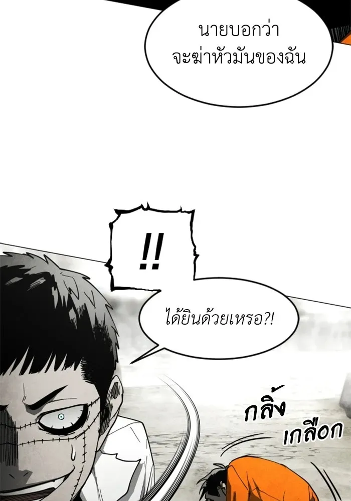 หน้า 134