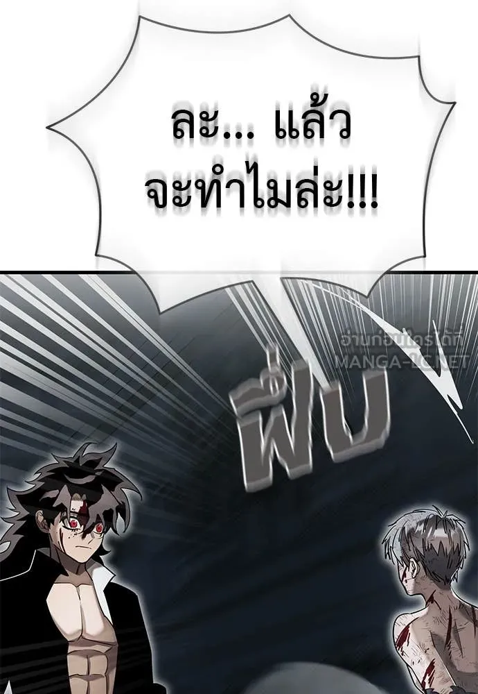หน้า 215