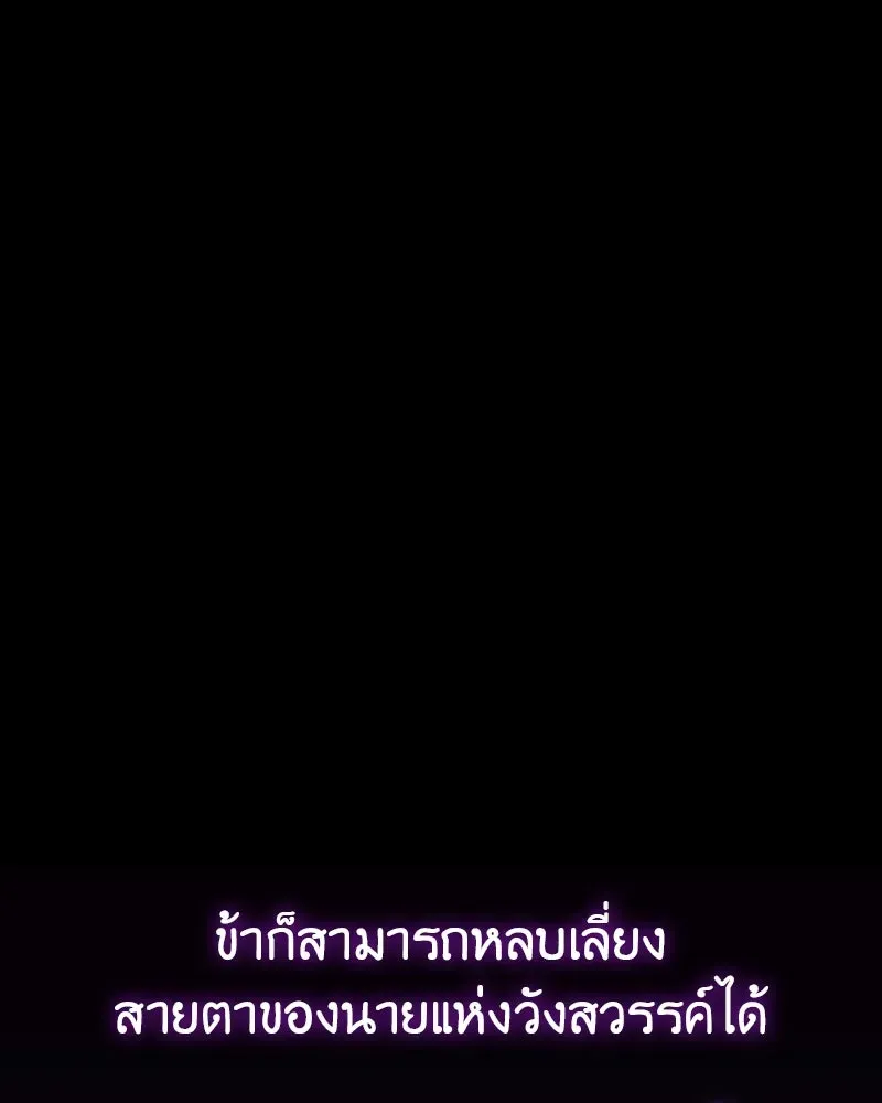 หน้า 431
