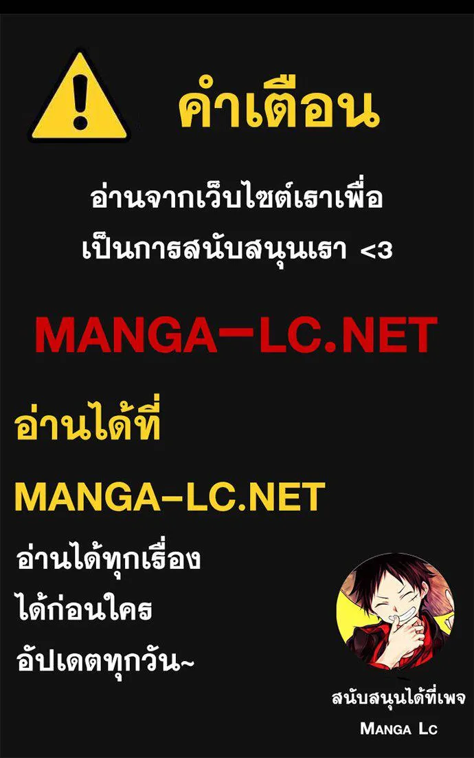 หน้า 208
