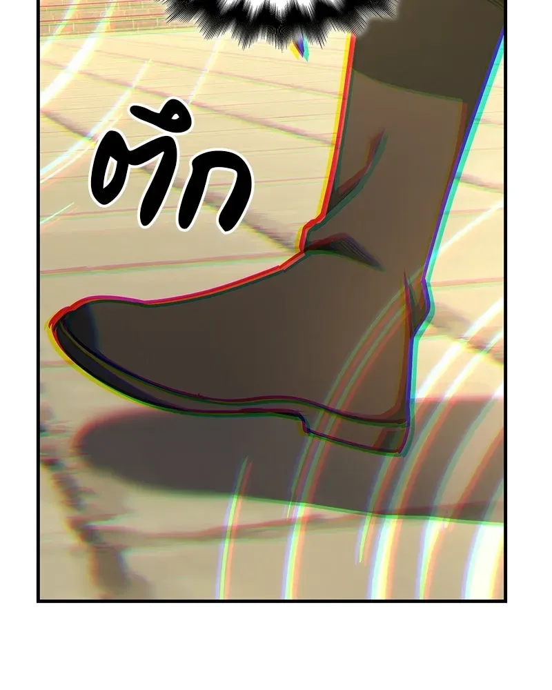 หน้า 176