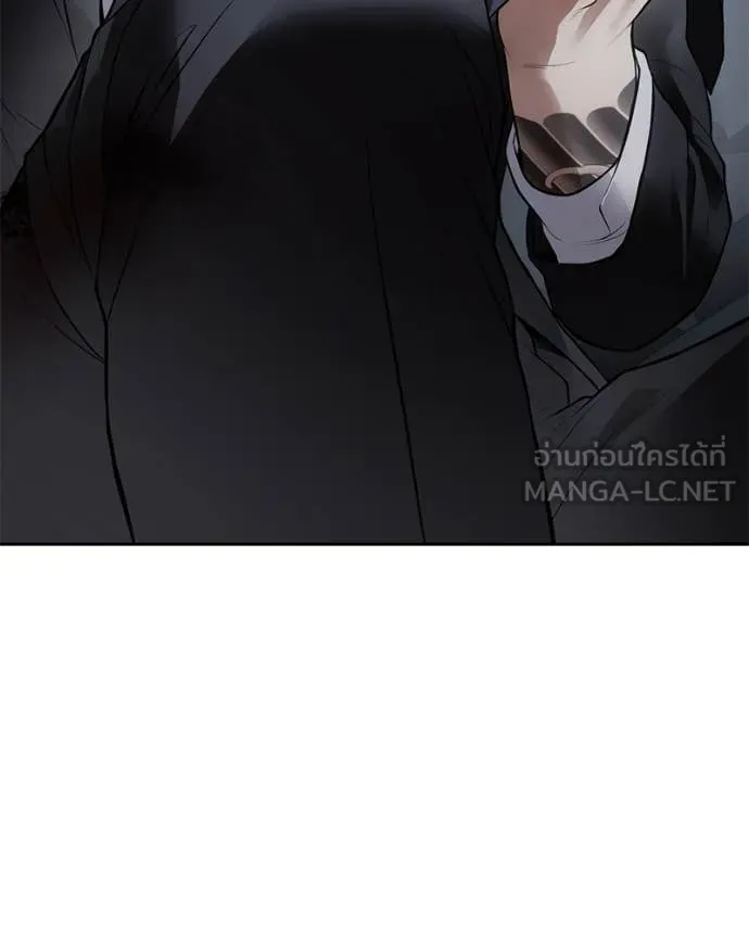 หน้า 116