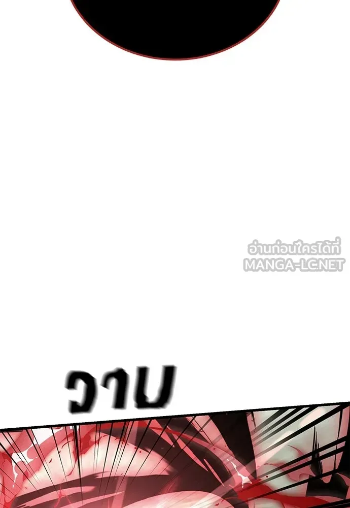 หน้า 114