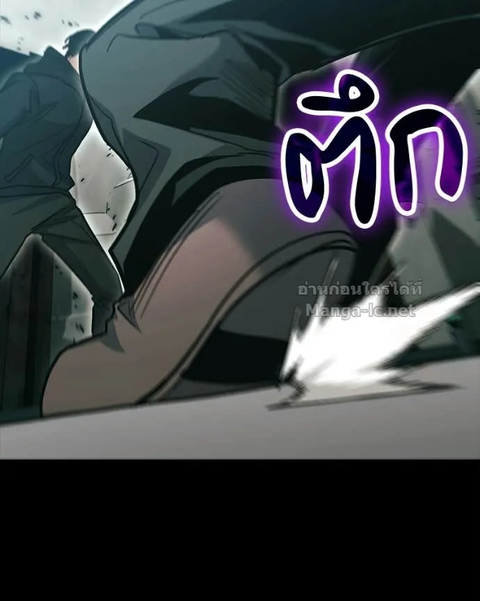 หน้า 141