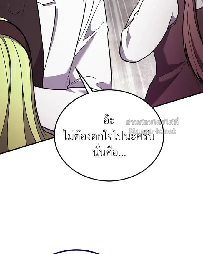 หน้า 94