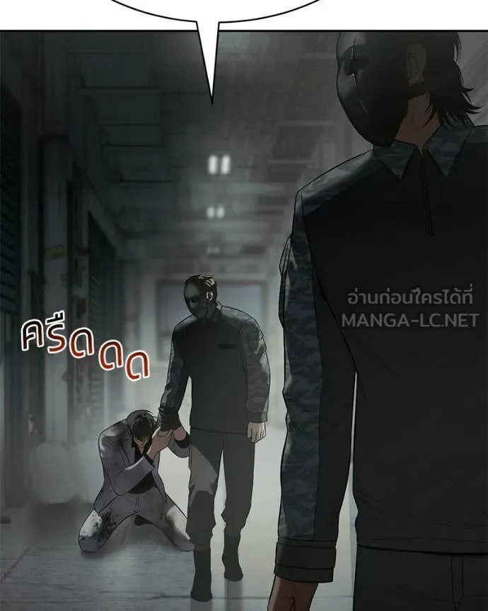 หน้า 221