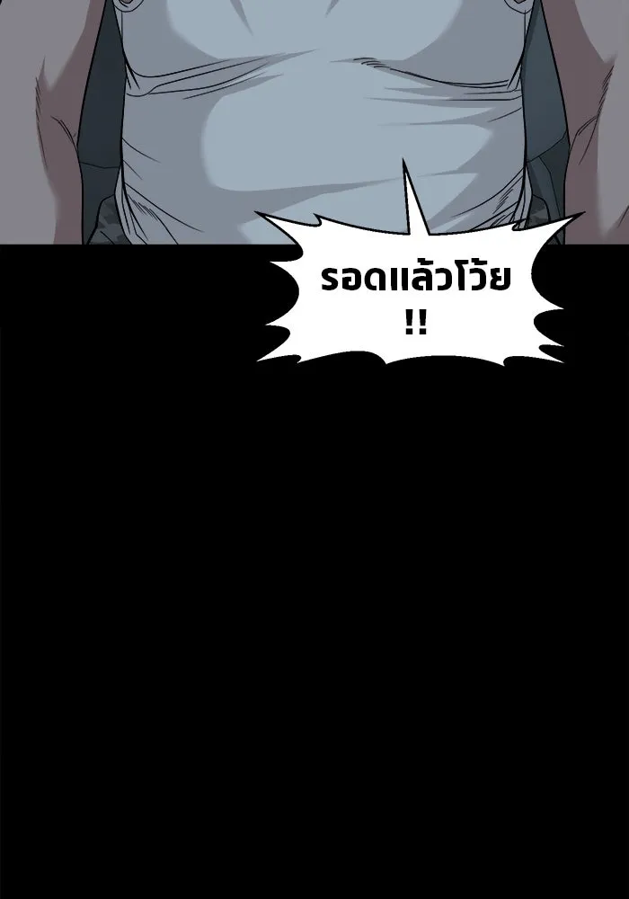 หน้า 104