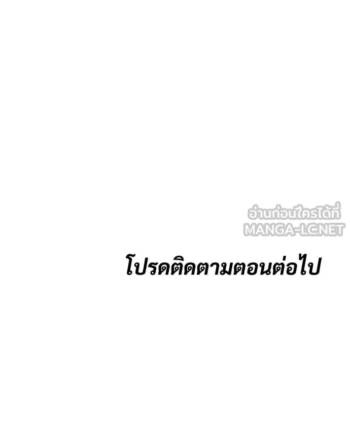 หน้า 209