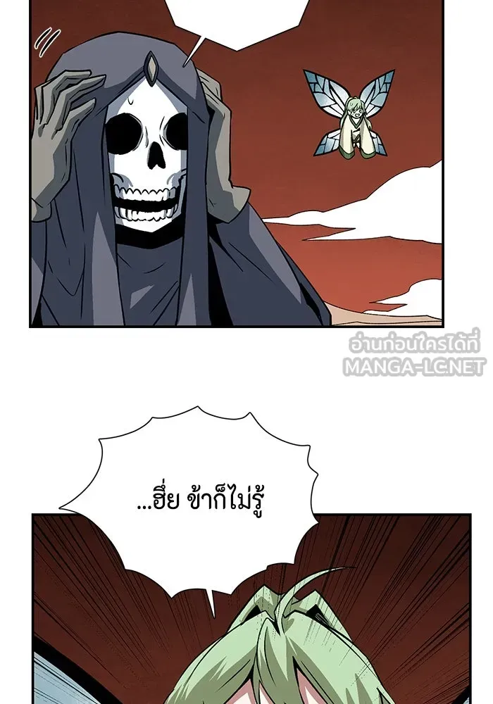 หน้า 108