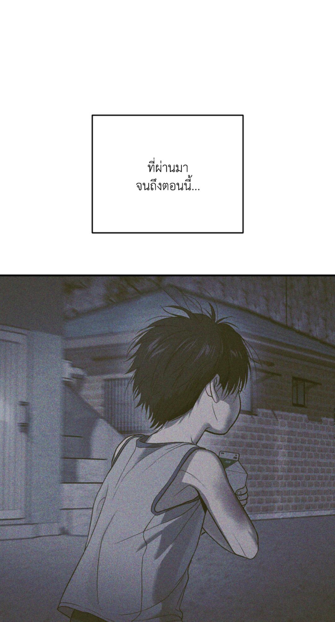 หน้า 118