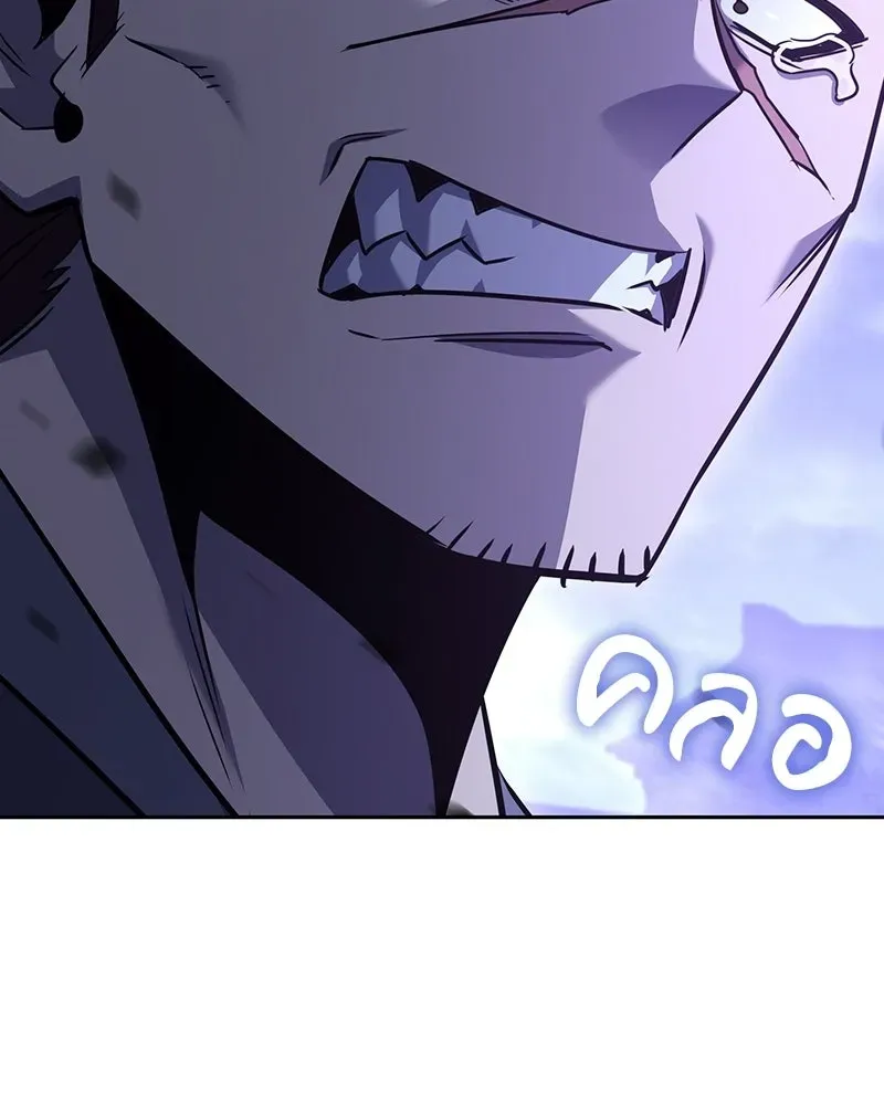 หน้า 245
