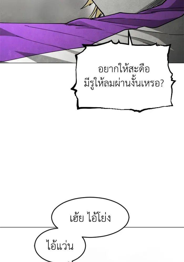 หน้า 107
