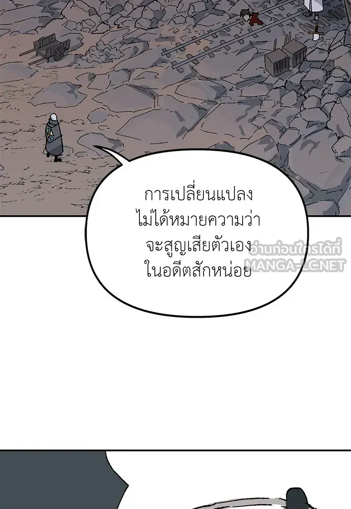 หน้า 123