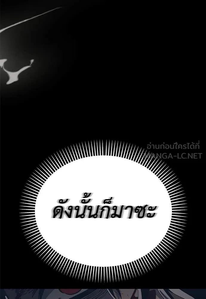 หน้า 116