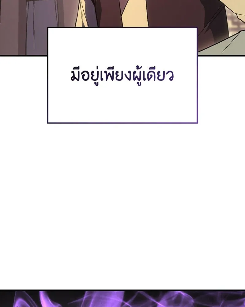 หน้า 115