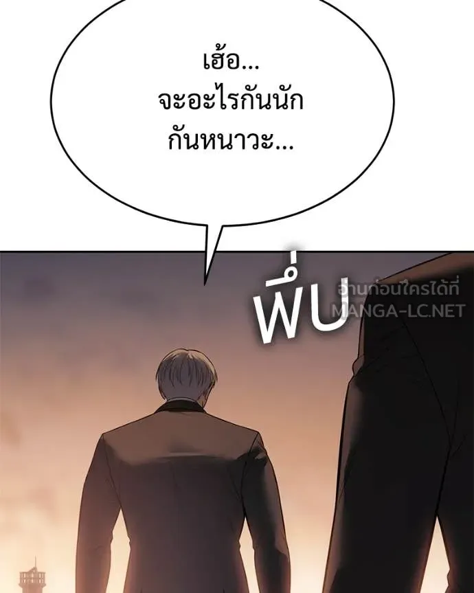 หน้า 169