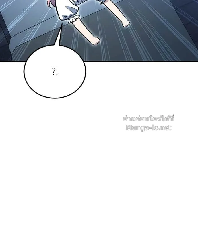 หน้า 109