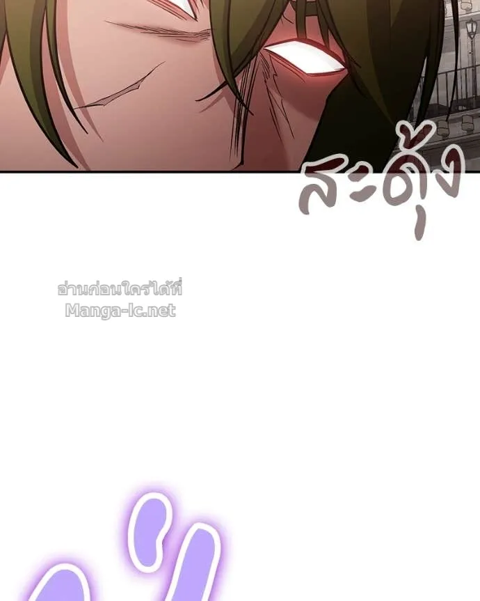 หน้า 133