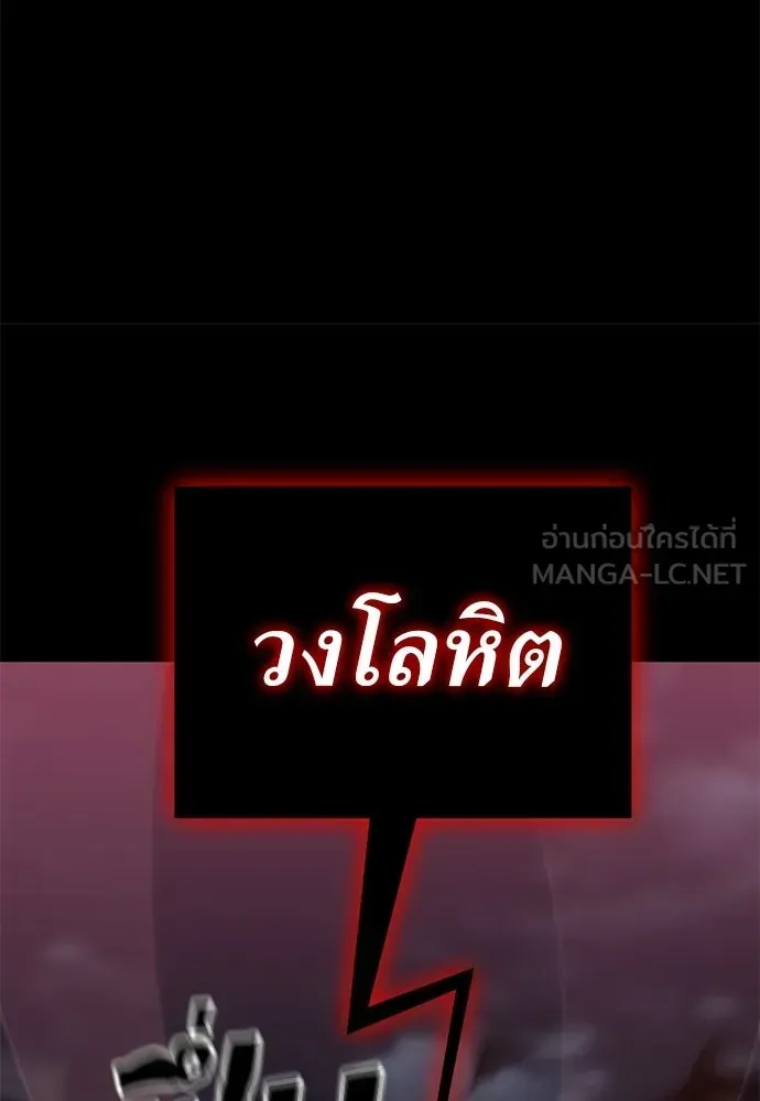 หน้า 135