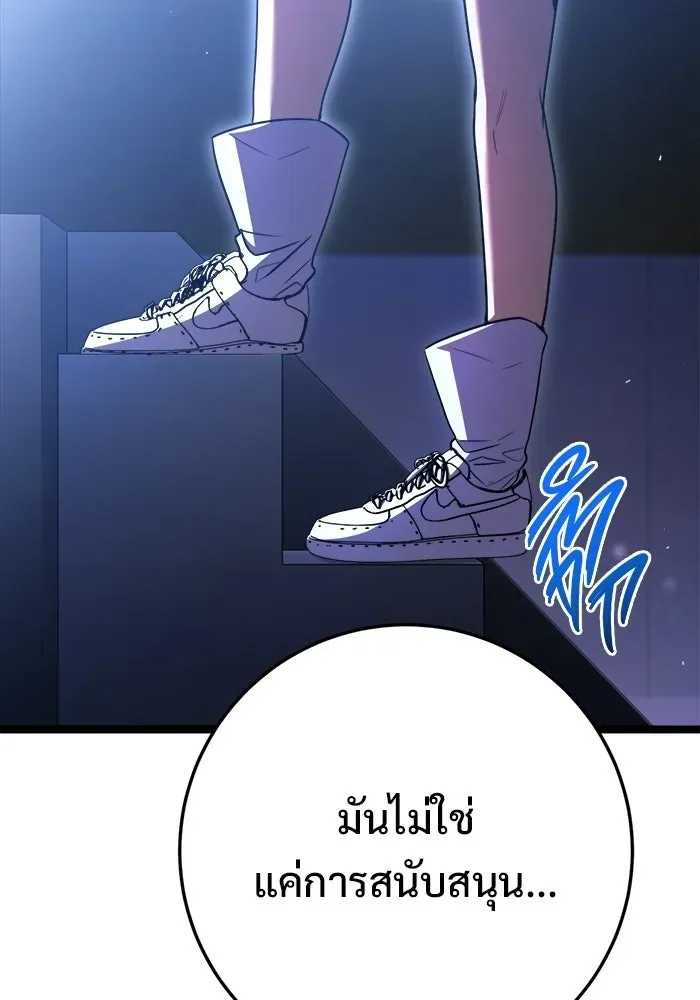 หน้า 154