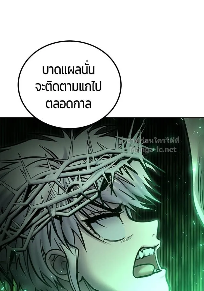 หน้า 93