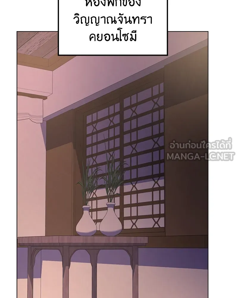 หน้า 183