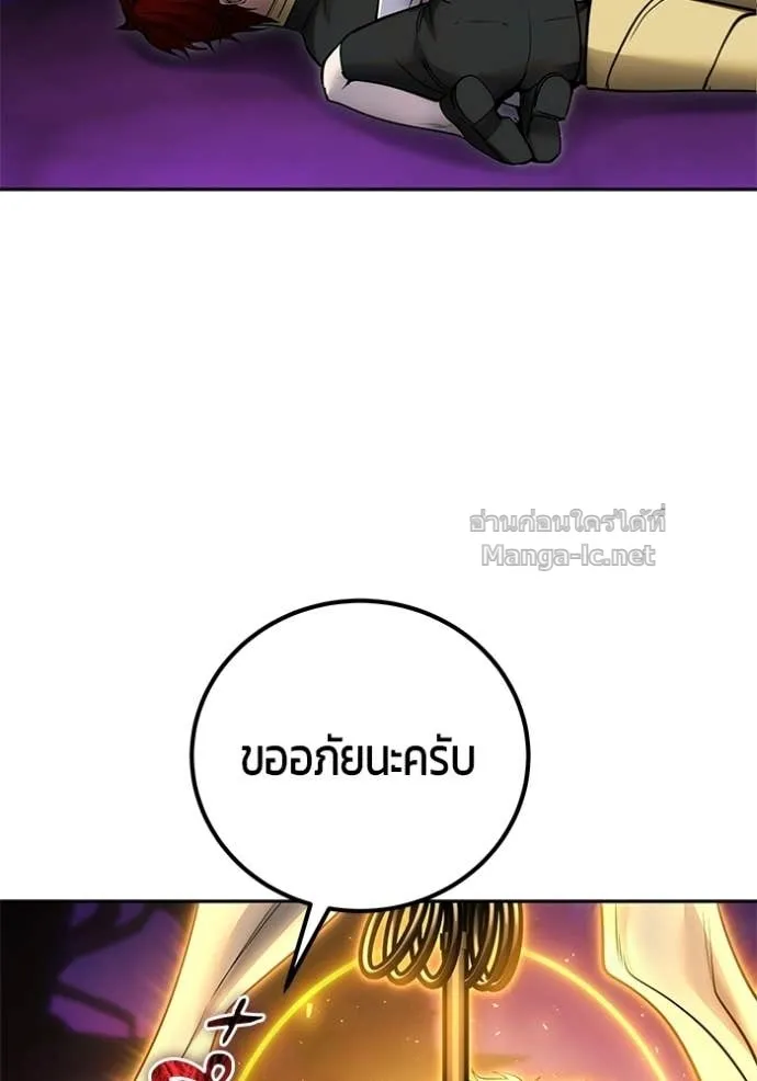 หน้า 109