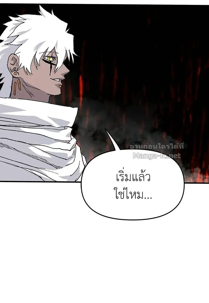 หน้า 142